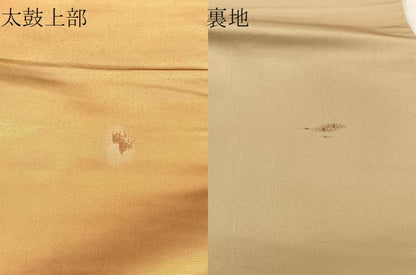 平和屋着物■太鼓柄袋帯 螺鈿 切嵌 辻が花 金彩 正絹 逸品 BAAM7941if