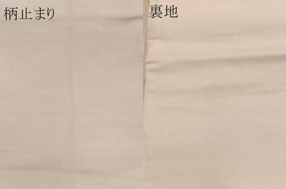 平和屋着物■六通柄袋帯 唐織 松皮菱蜀江文 金銀糸 正絹 逸品 BAAM7958if