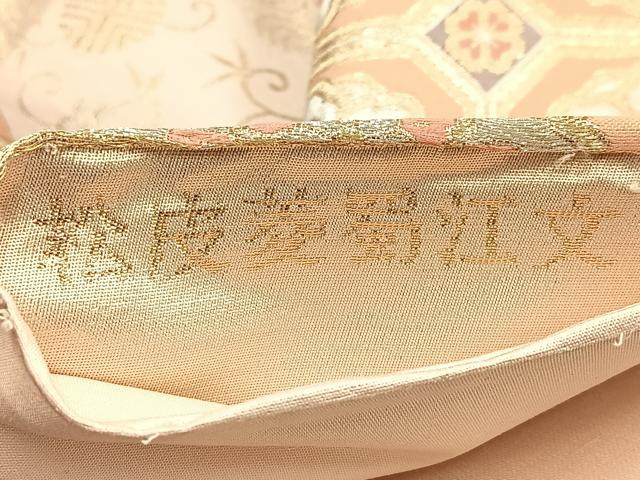 平和屋着物■六通柄袋帯 唐織 松皮菱蜀江文 金銀糸 正絹 逸品 BAAM7958if