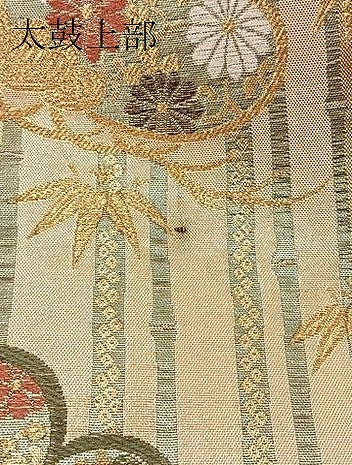 平和屋着物■六通柄袋帯　唐織　松竹梅　金糸　正絹　逸品　BAAM7981if