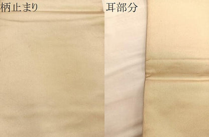平和屋着物●六通柄袋帯　唐織　流水笹の葉文様　金銀糸　正絹　逸品　BAAM8028du