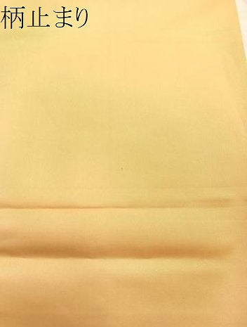 平和屋着物●六通柄袋帯 唐織 舞蝶枝垂れ桜 金糸 鈴乃屋扱い 正絹 逸品 BAAM8038du