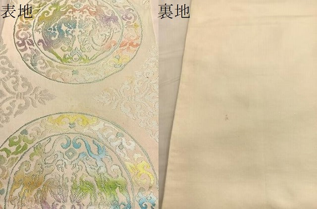 平和屋着物■六通柄袋帯 双鶴草円文 銀糸 正絹 逸品 BAAM8071du