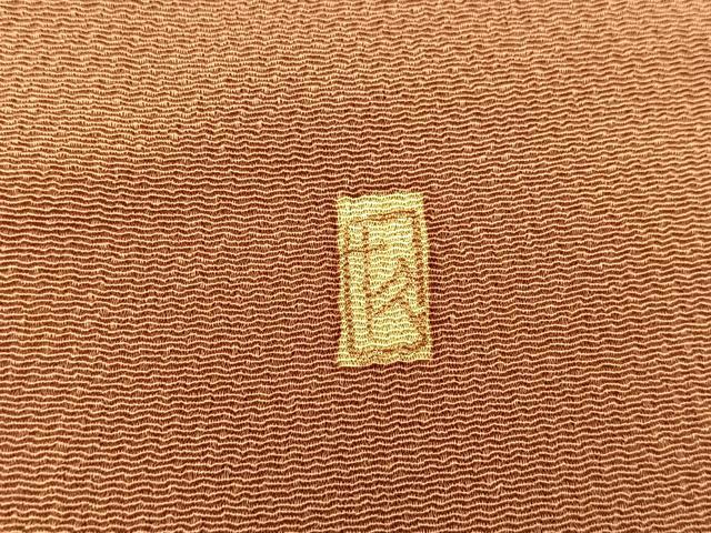 平和屋着物○加賀友禅の巨匠 初代 由水十久監修 色無地