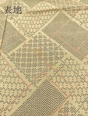 平和屋着物■上質な紬　檜垣文様　正絹　逸品　BAAM9953ow