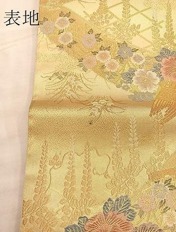 平和屋着物■六通柄袋帯　楽器花文　金糸　正絹　逸品　BAAN0313du
