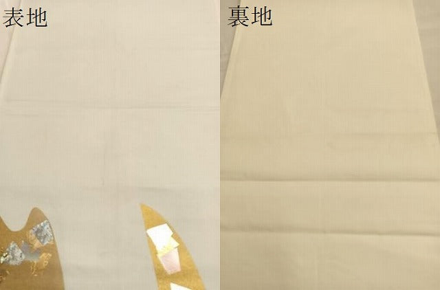 平和屋着物■太鼓柄袋帯　流水文様　金糸　正絹　逸品　BAAN0341du