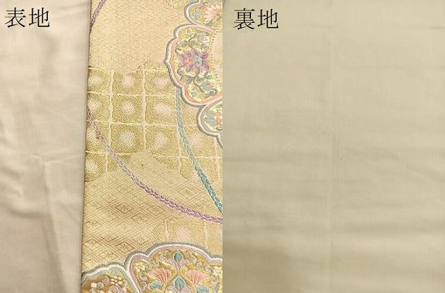 平和屋着物■六通柄袋帯 唐織 鏡裏雲取文 正絹 逸品 BAAN0374du