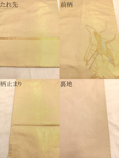 平和屋着物■太鼓柄袋帯 刺繍 群鶴 金銀糸 正絹 逸品 BAAN1012du