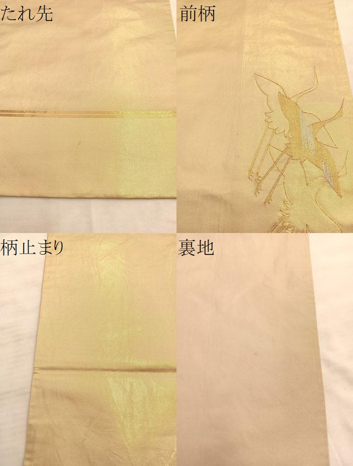 平和屋着物■太鼓柄袋帯 刺繍 群鶴 金銀糸 正絹 逸品 BAAN1012du