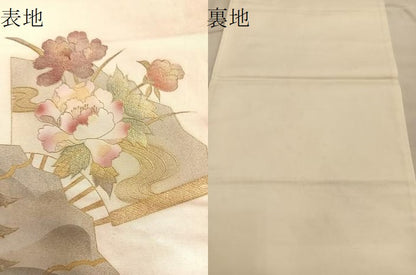 平和屋着物■太鼓柄袋帯 扇面有職花文 金彩 正絹 逸品 BAAN1036du