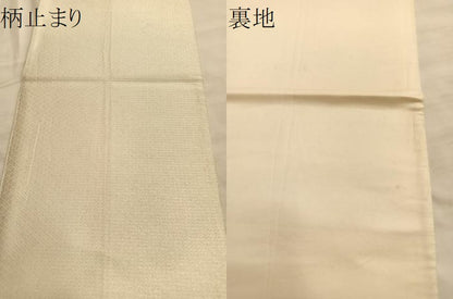 平和屋着物■六通柄袋帯　裂取松梅丸文　金銀糸　正絹　逸品　BAAN1080du