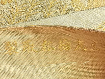 平和屋着物■六通柄袋帯　裂取松梅丸文　金銀糸　正絹　逸品　BAAN1080du