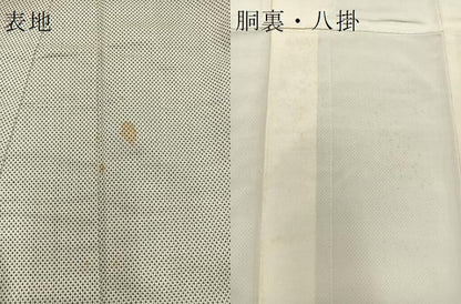 平和屋着物■上質なお召 十字絣文様 正絹 逸品 BAAN1227hz