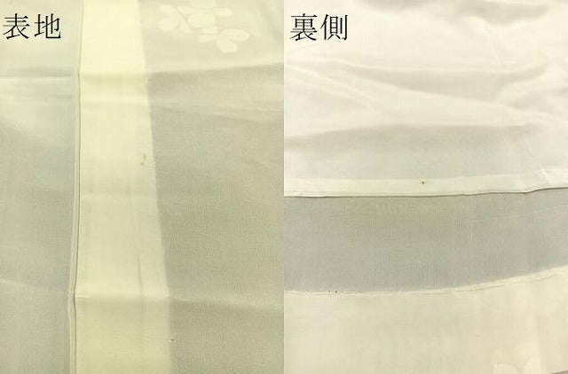 平和屋着物■上質な長襦袢　無双仕立て　舞花文　正絹　逸品　BAAN1351ow
