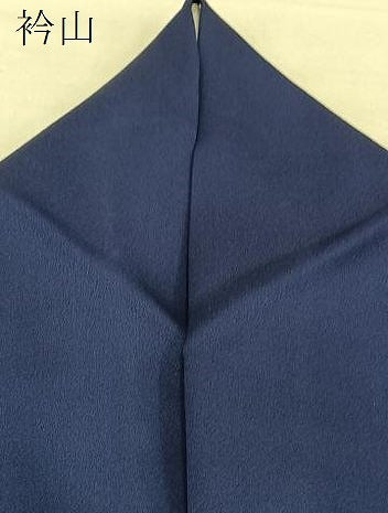 平和屋着物■訪問着　草花文　正絹　逸品　BAAN1809xi