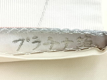 平和屋着物◎六通柄袋帯　唐織　渡橋飛鶴文　プラチナ箔　正絹　逸品　BAAN2151cm