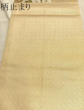 平和屋着物■六通柄袋帯 道長松寿華文 金糸 正絹 逸品 BAAN2632du