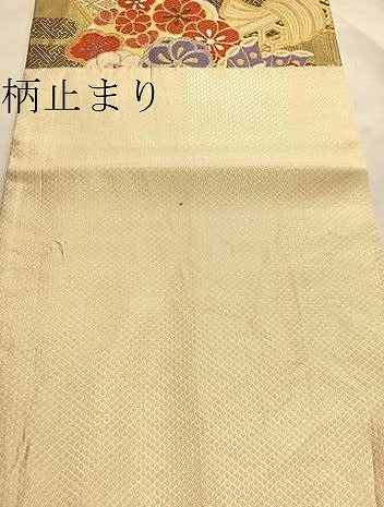 平和屋着物■六通柄袋帯 蒔絵唐織 九百錦 金糸 正絹 逸品 BAAN2853du