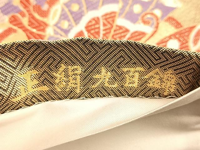 平和屋着物■六通柄袋帯 蒔絵唐織 九百錦 金糸 正絹 逸品 BAAN2853du