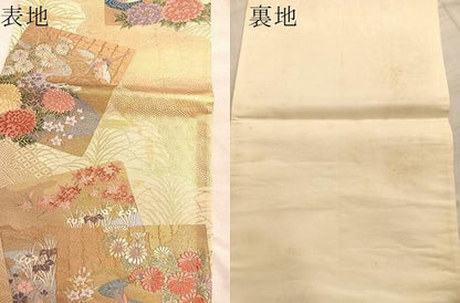 平和屋着物■六通柄袋帯　唐織　色紙飛鶴草花文　金糸　正絹　逸品　BAAN4430du