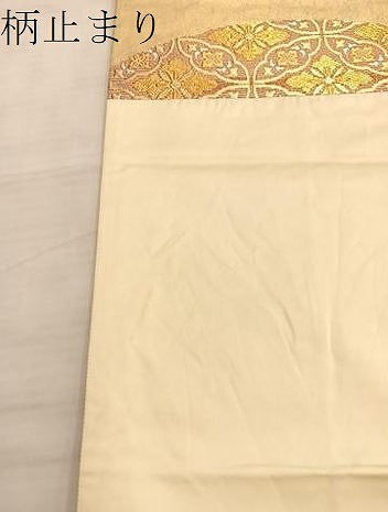 平和屋着物■六通柄袋帯　彩麗　引箔　正絹　逸品　BAAN4432du