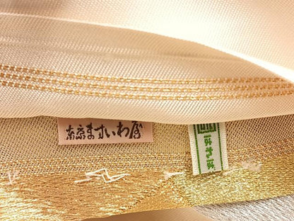 平和屋着物■西陣 川島織物 六通柄 本袋帯 地紙重ね文 金銀糸 ますいわ屋扱い 正絹 逸品 BAAN4927if