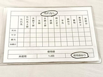 平和屋着物◎六通柄袋帯 唐織 孔雀 銀糸 正絹 逸品 BAAN4945if