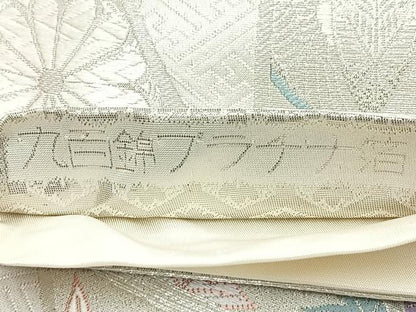 平和屋着物◎六通柄袋帯　唐織　熨斗花文　九百錦　プラチナ箔　正絹　逸品　BAAN5192cm