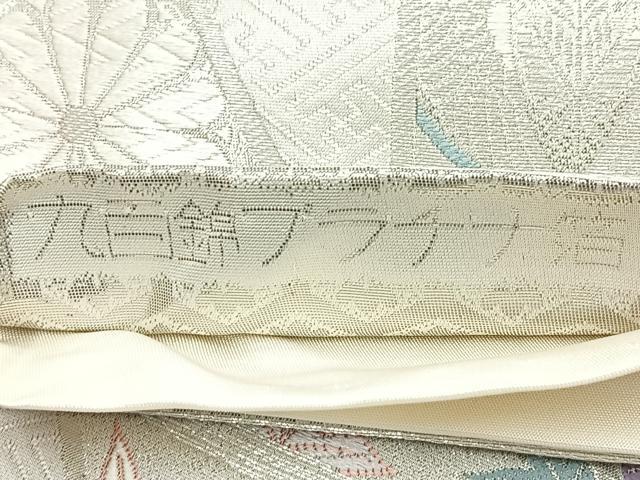 平和屋着物◎六通柄袋帯　唐織　熨斗花文　九百錦　プラチナ箔　正絹　逸品　BAAN5192cm