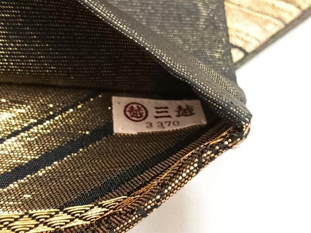 平和屋着物◎六通柄袋帯 花流し 金糸 三越扱い 正絹 逸品 BAAN5259cm