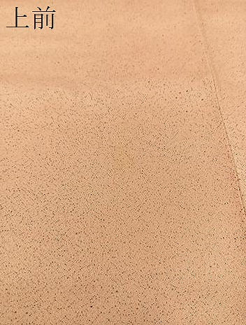 平和屋着物■上質なお召 霞文 正絹 逸品 BAAN5918ct