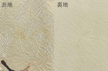 平和屋着物■六通柄袋帯　色紙橋上文　ふくれ織　金糸　正絹　逸品　BAAN6115ea