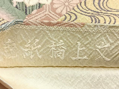 平和屋着物■六通柄袋帯　色紙橋上文　ふくれ織　金糸　正絹　逸品　BAAN6115ea