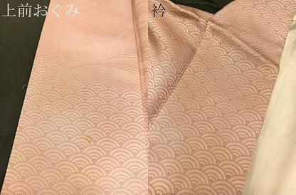 平和屋着物■色留訪問着 片輪車 暈し染め 正絹 逸品 BAAN6385hv
