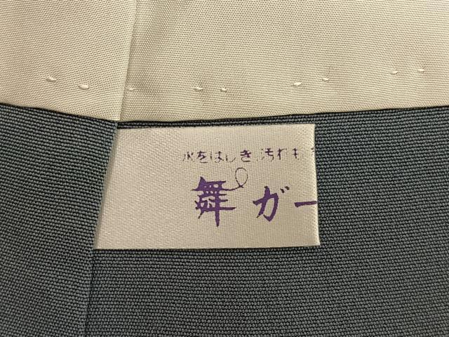 平和屋着物■訪問着　作家物　花鳥文　正絹　逸品　BAAO0171ev