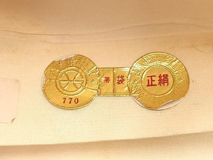 平和屋着物◎西陣 六通柄袋帯 流水草花文 金銀糸 正絹 逸品 BAAO0470du