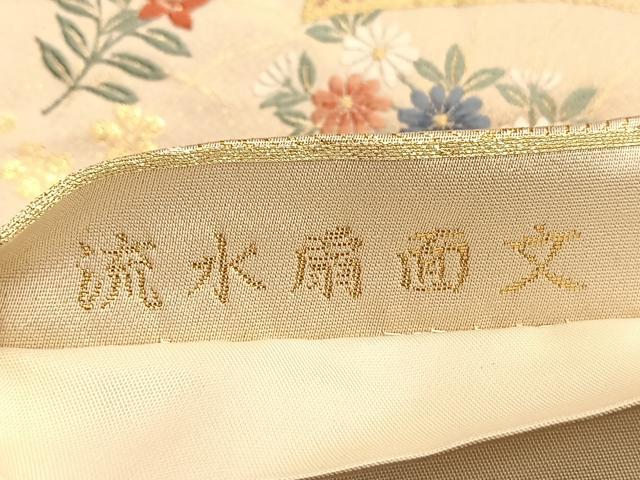 平和屋着物◎六通柄袋帯 唐織 道長扇面文 金糸 正絹 逸品 BAAO0497du