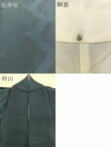 平和屋着物■上質なお召 間道 正絹 逸品 BAAO1244xa