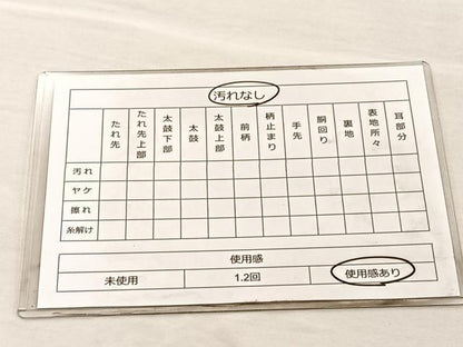 平和屋着物◎六通柄袋帯 流水花鳥文 金糸 引箔 正絹 逸品 BAAO1752if
