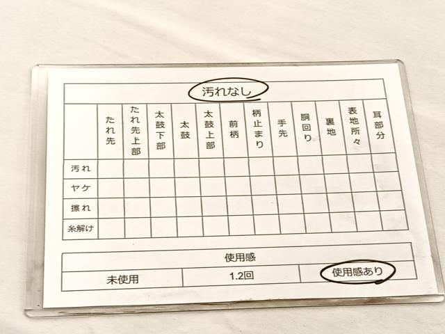 平和屋着物◎佐賀錦 六通柄袋帯 名物裂 金糸 正絹 逸品 BAAO1754if