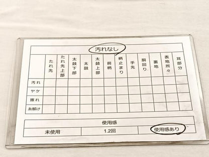 平和屋着物◎六通柄袋帯 唐織 鳳凰花蝶文 金糸 正絹 逸品 BAAO1768if