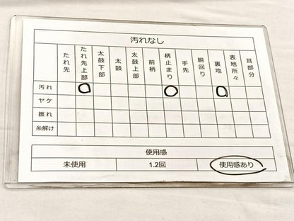 平和屋着物◎六通柄袋帯 唐織 流線文 金銀糸 正絹 逸品 BAAO3112if
