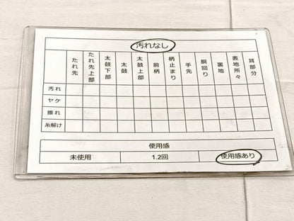 平和屋着物◎佐賀錦 六通柄袋帯 宝相華 金銀糸 正絹 逸品 BAAO3116if