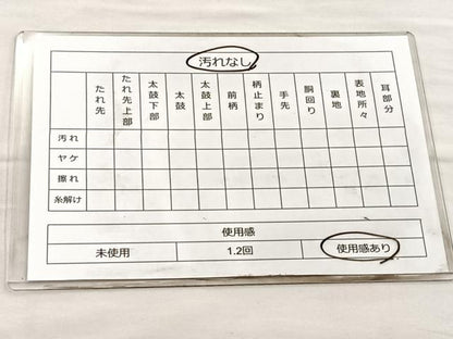 平和屋着物◎六通柄袋帯 唐織 扇面花文 金糸 正絹 逸品 BAAO3117if