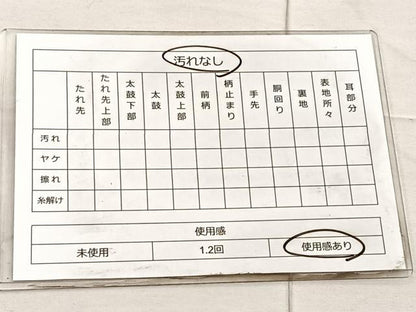平和屋着物◎六通柄袋帯 唐織 扇面花唐草文 金糸 正絹 逸品 BAAO3425if