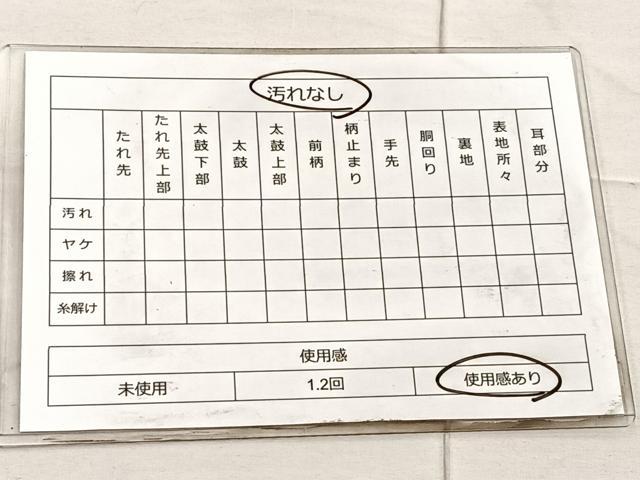 平和屋着物◎六通柄袋帯 唐織 扇面花唐草文 金糸 正絹 逸品 BAAO3425if