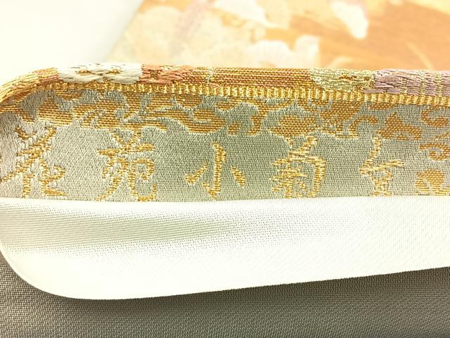 平和屋着物◎六通柄袋帯　花苑小菊文　金糸　正絹　逸品　BAAO3446if