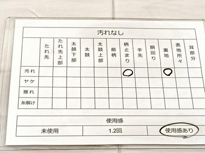 平和屋着物◎六通柄袋帯 唐織 鳳凰花文 銀糸 正絹 逸品 BAAO3455if