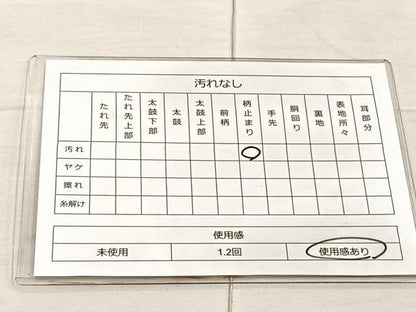 平和屋着物◎六通柄袋帯 銀麗 金糸 正絹 逸品 BAAO3478if
